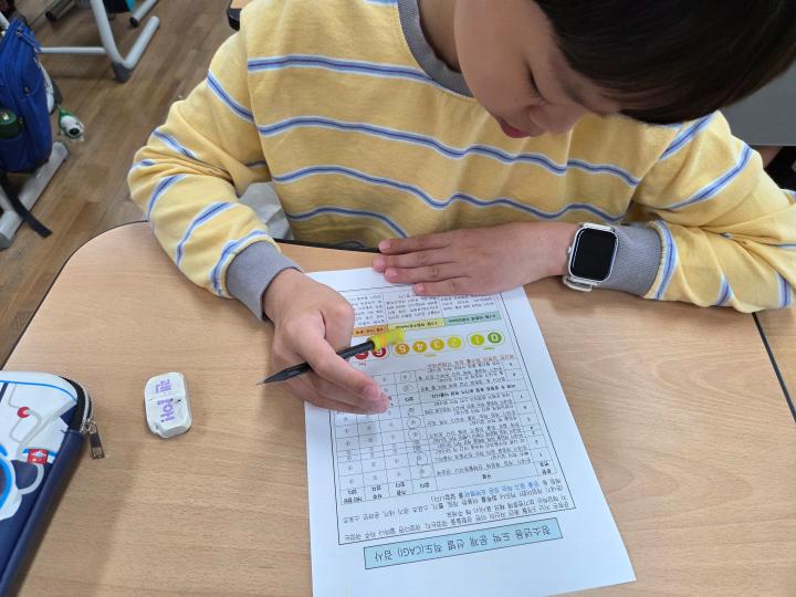 (아산용연초) 도박은 우리가 모르는 작은 것에서 시작된다