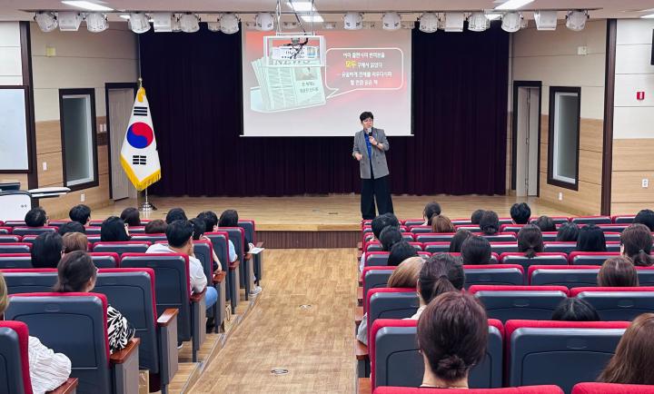 아산교육지원청,  2025년 찾아가는 고입진학 및 고교학점제 특강 실시
