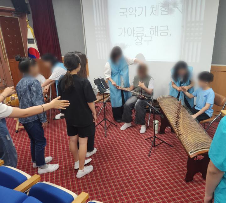 [온양중앙초] 찾아가는 교실 음악회 국악배달통