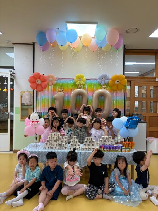 (아산용연초병설유치원) 100일동안 걸어온 우리의 멋진 걸음들!