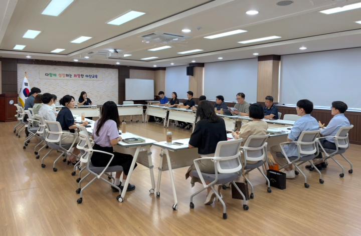 아산교육지원청, 2026년 신설학교 개교업무 지원 협의회 개최