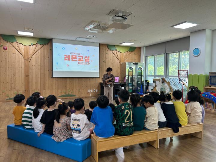 [탕정미래초등학교병설유치원]2025학년도 유치원 인터넷 스마트폰 과의존 예방교육