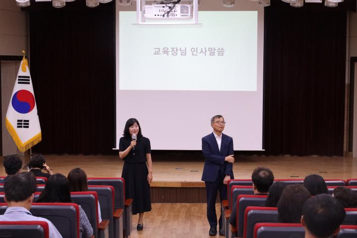 아산교육지원청, 2025년 하반기 아산 관내 행정실장 회의 개최