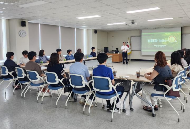 아산교육지원청, 청렴동아리 ‘청심’ 주최 청렴연수 진행