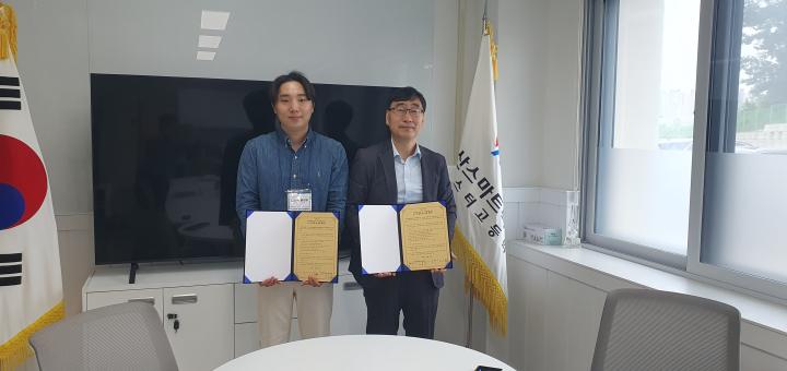 아산스마트팩토리마이스터고-(주)코스팜, 스마트팩토리 분야 기술인재 양성을 위한 사업 협약