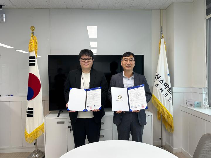 아산스마트팩토리마이스터고, 고용노동부·대학일자리플러스센터와 고교생 맞춤형 고용서비스 협약 체결