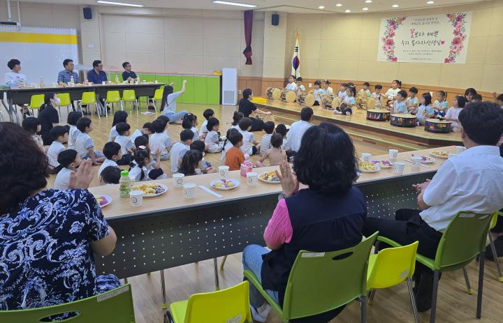 [아산흰돌유] ‘마음을 나눈 시간, 세대를 잇는 따뜻한 만남’